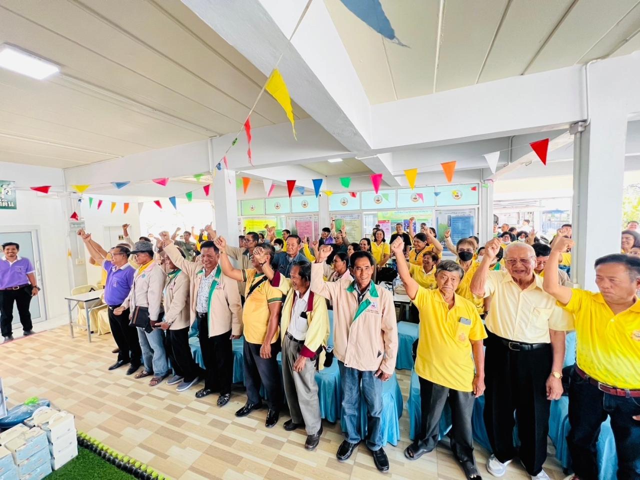 ภาพประกอบที่ 3