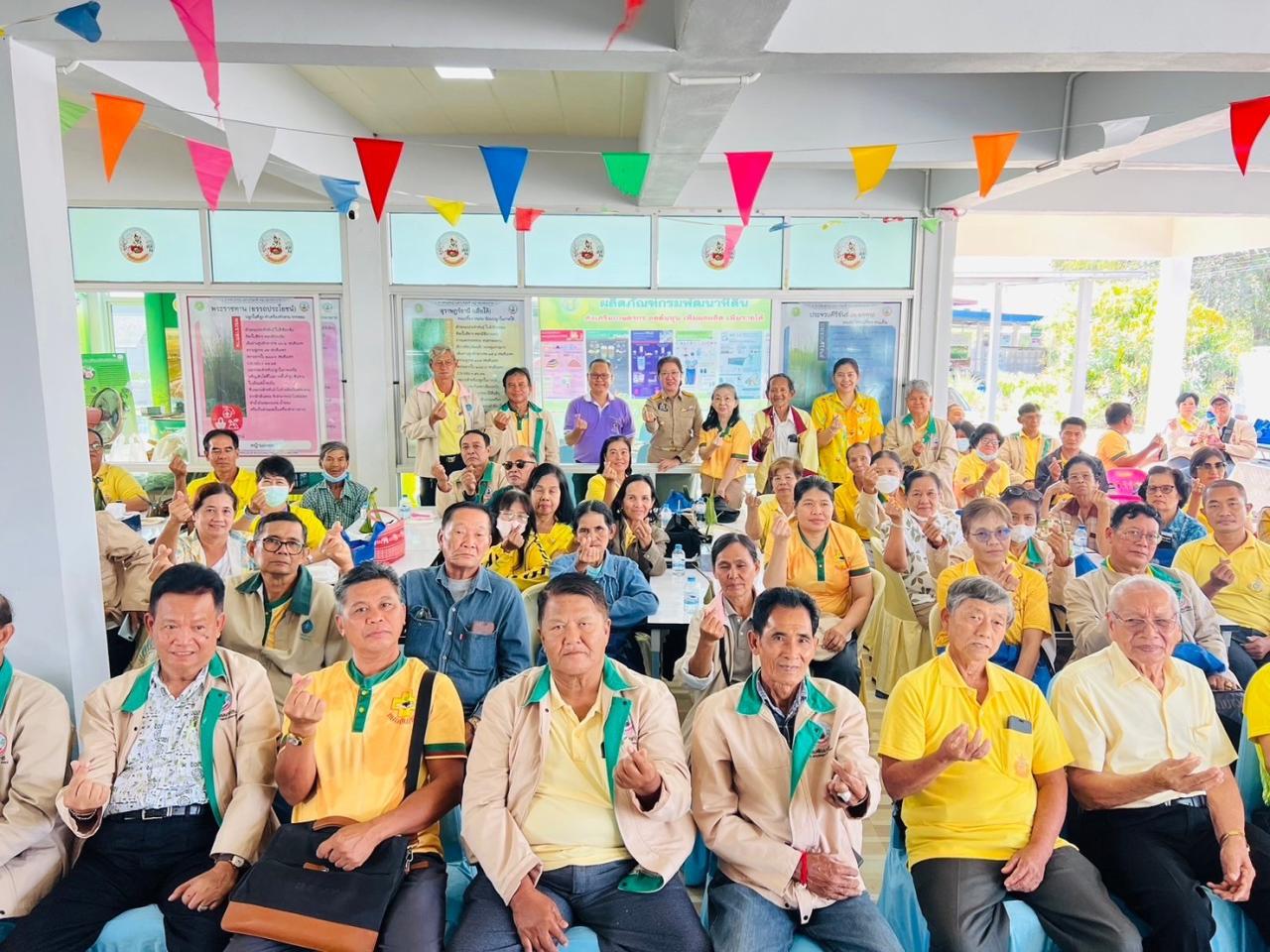 ภาพประกอบที่ 5