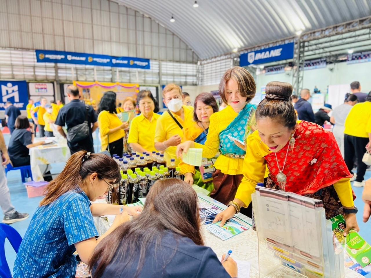 ภาพประกอบที่ 3