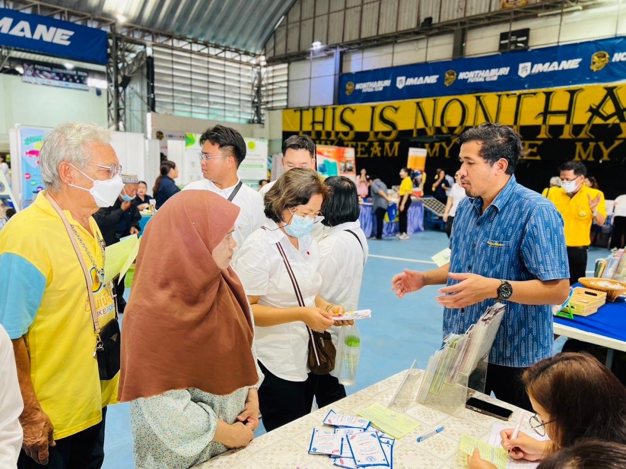 ภาพประกอบที่ 4