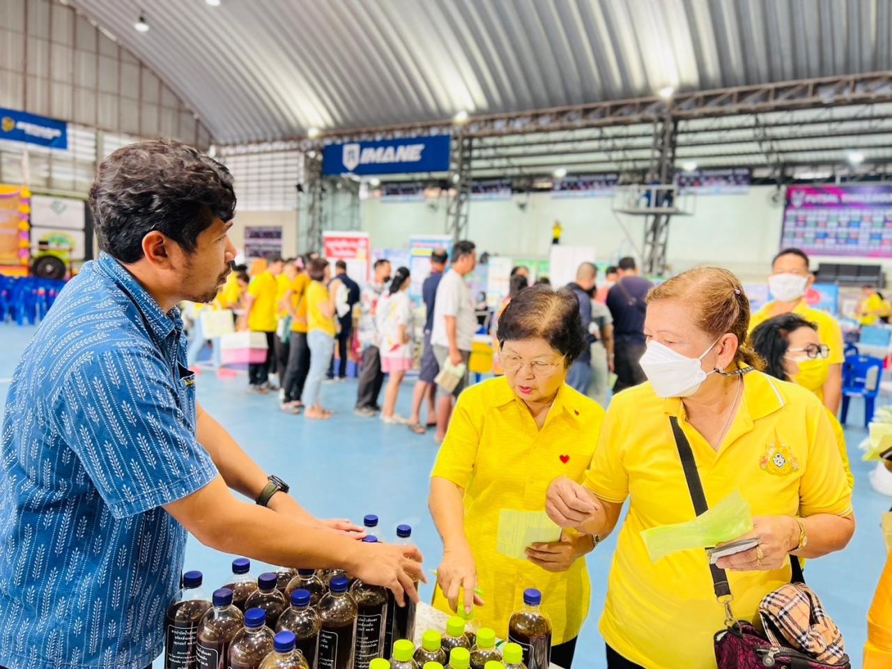 ภาพประกอบที่ 5