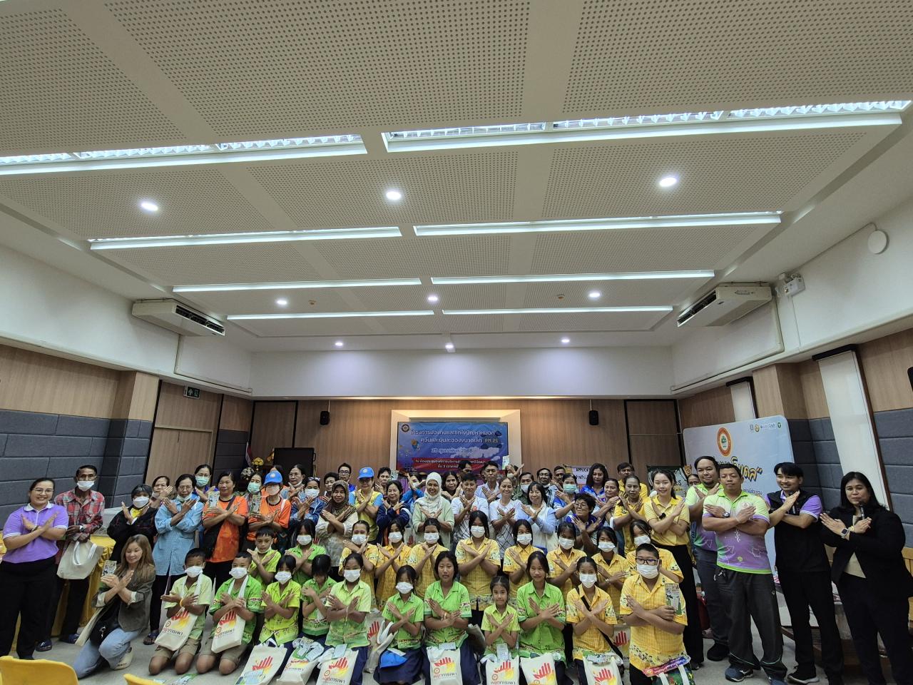 ภาพประกอบที่ 0