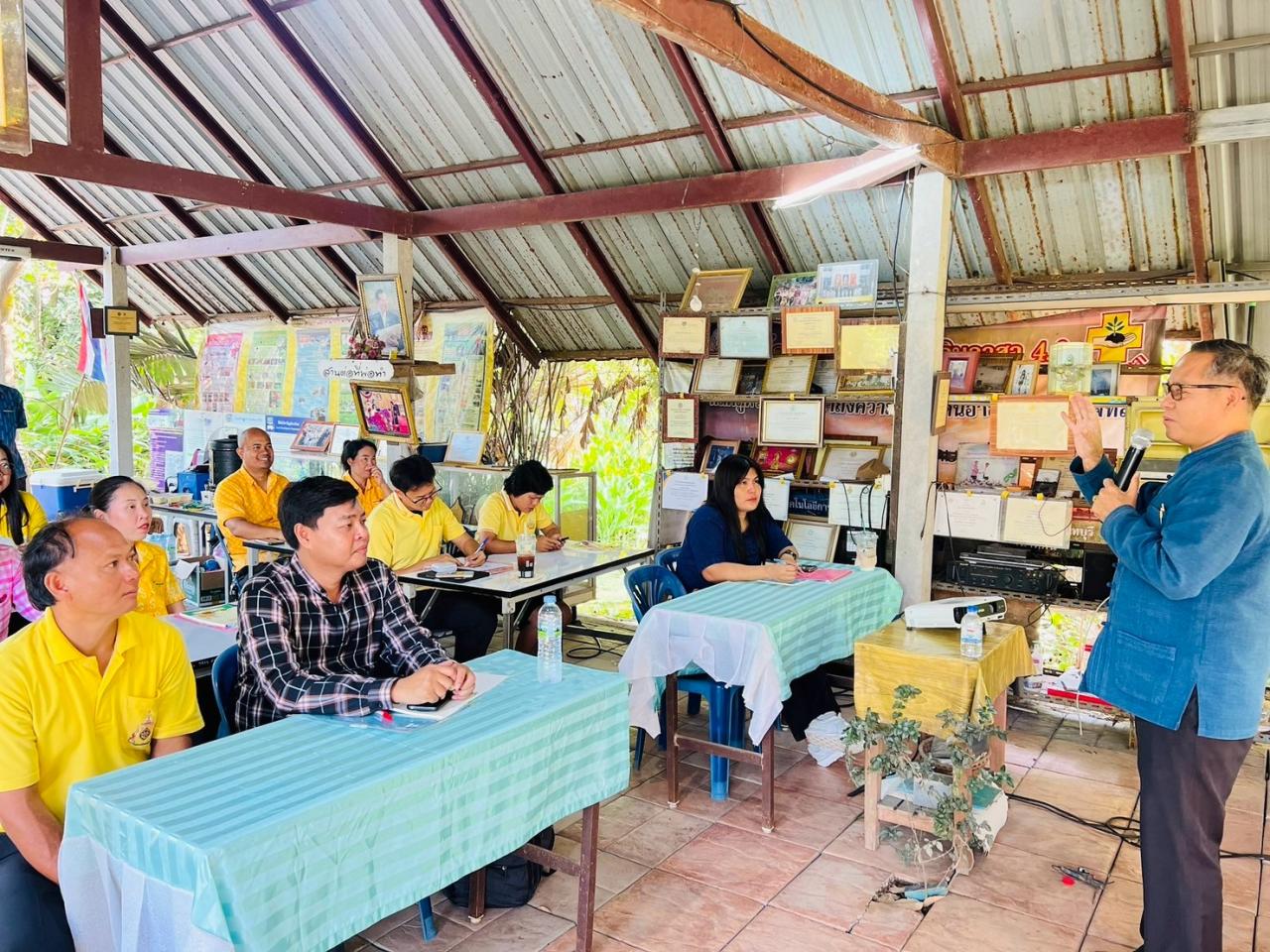 ภาพประกอบที่ 6