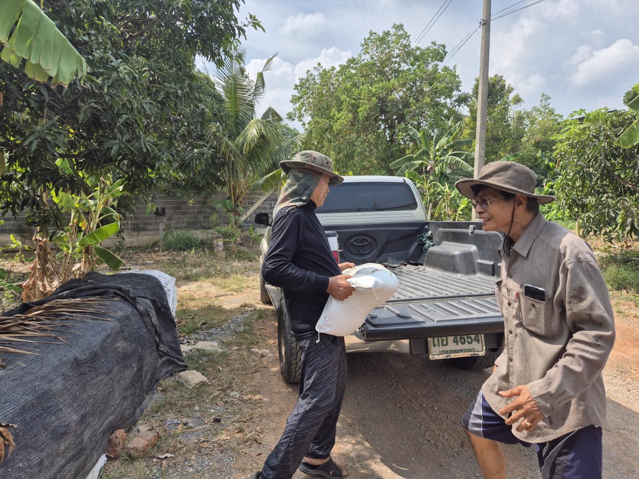 ภาพประกอบที่ 4