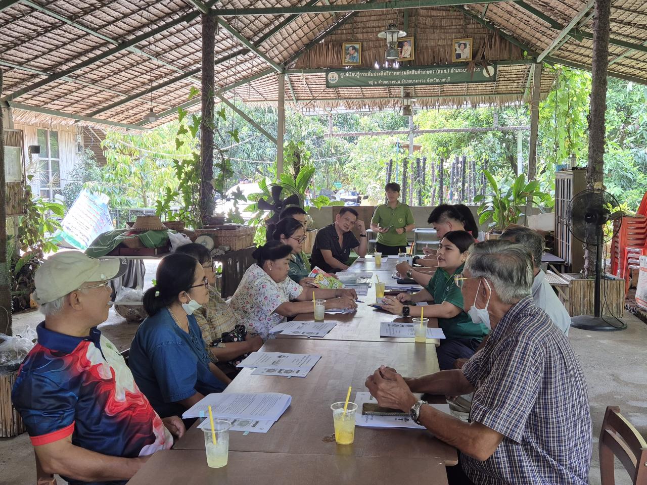 ภาพประกอบที่ 0