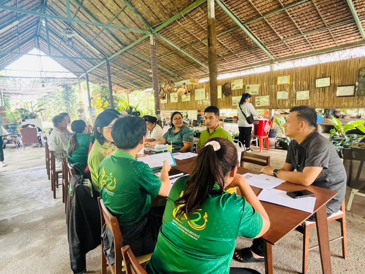 ภาพประกอบที่ 1