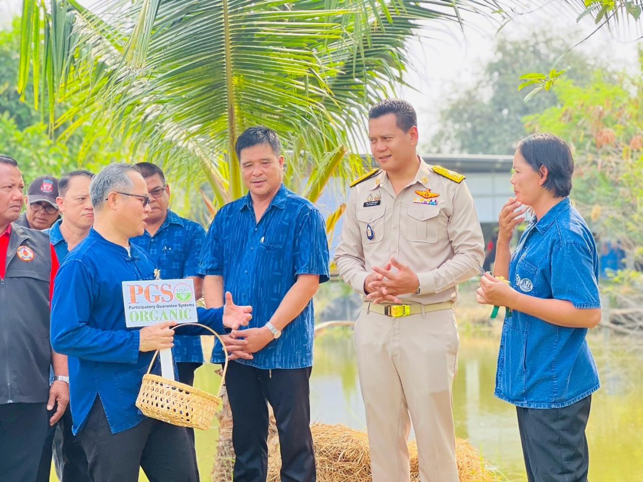 ภาพประกอบที่ 5