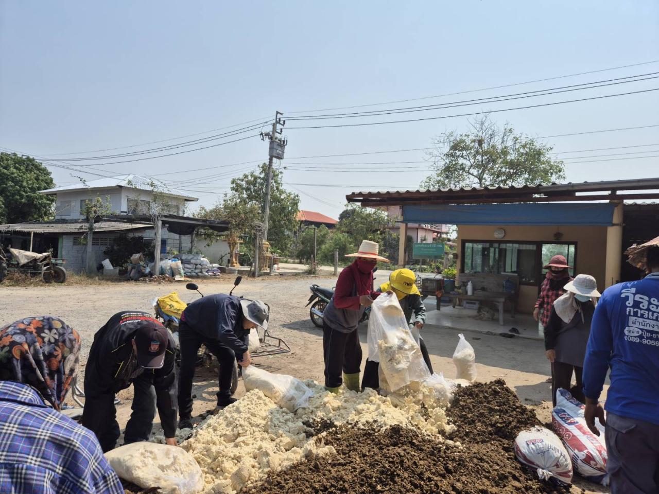 ภาพประกอบที่ 4