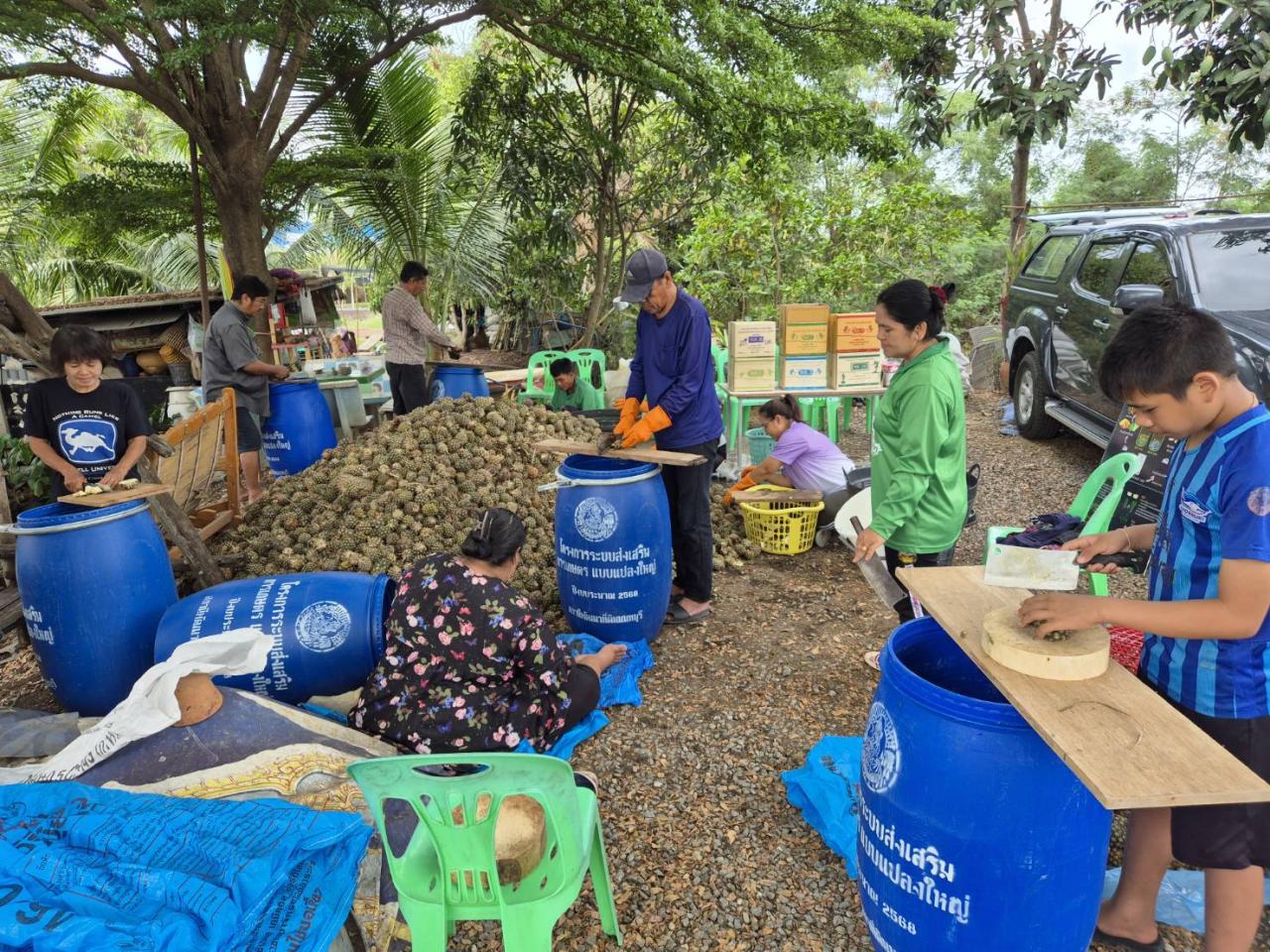 ภาพประกอบที่ 4