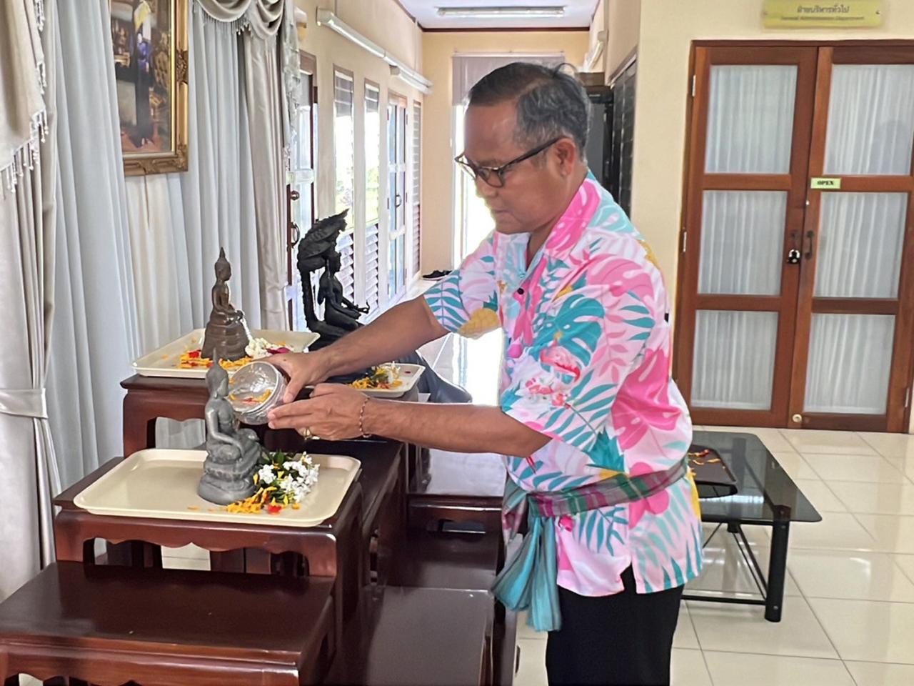 ภาพประกอบที่ 6