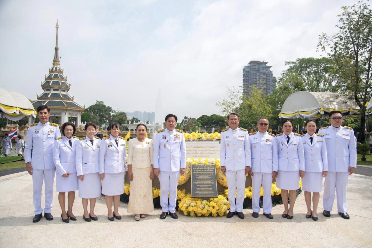 ภาพประกอบที่ 5
