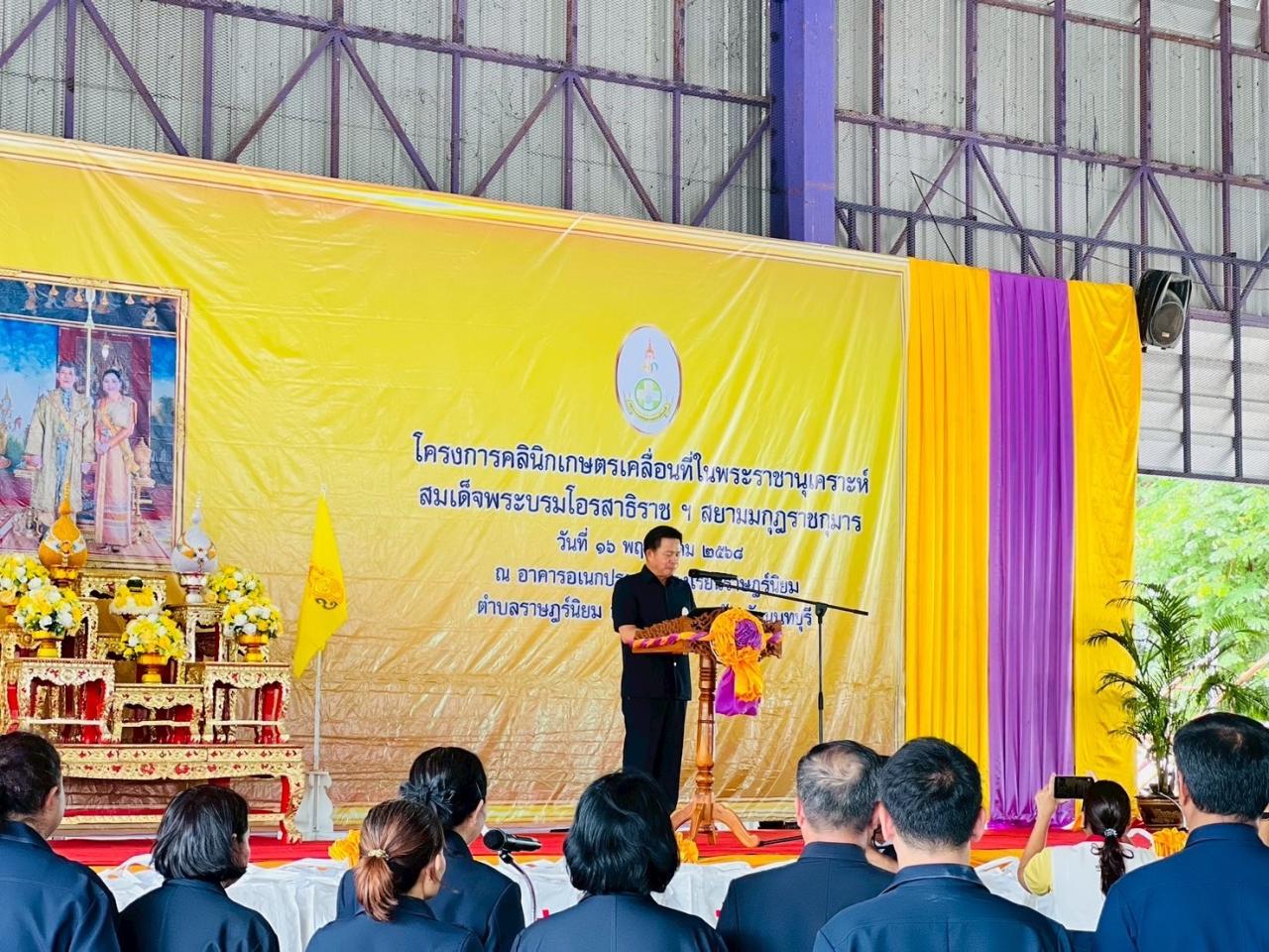 ภาพประกอบที่ 0