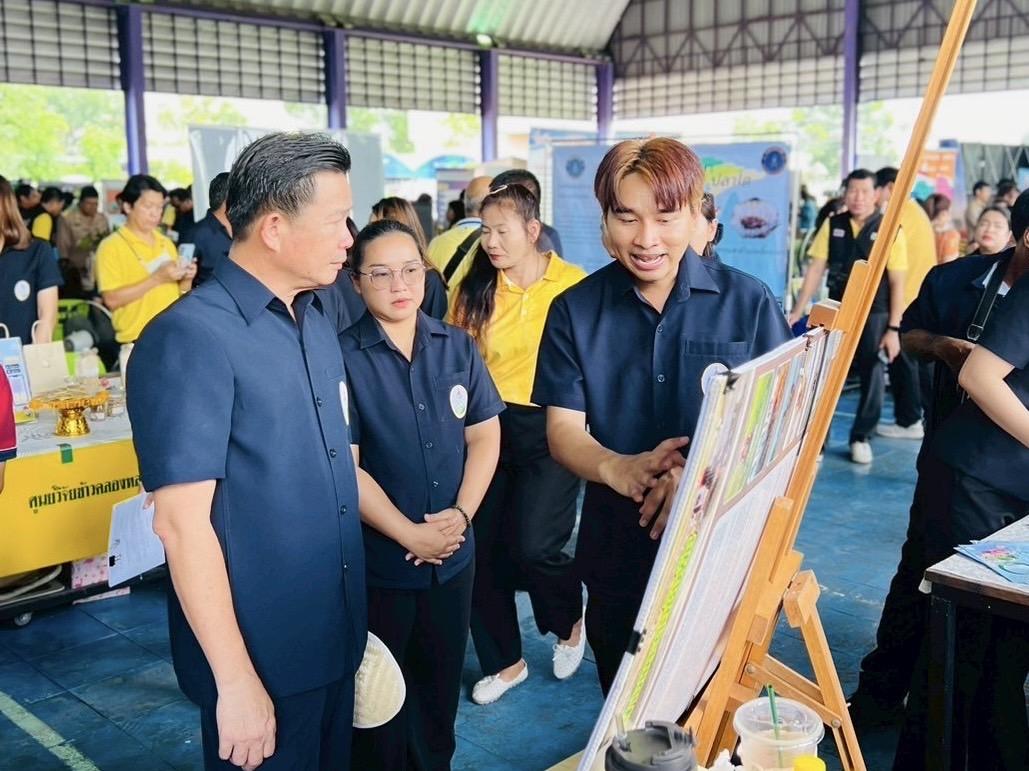 ภาพประกอบที่ 1