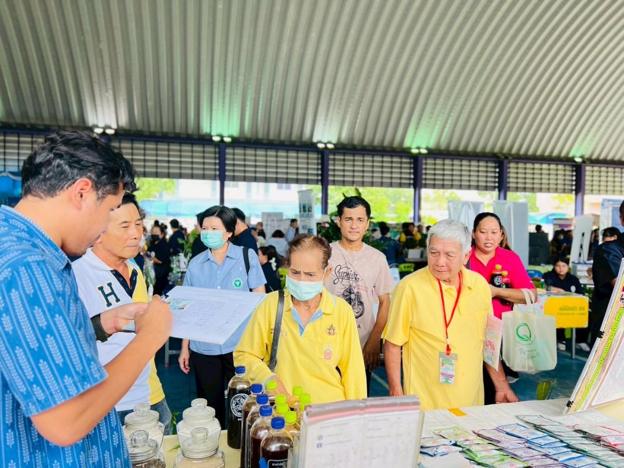 ภาพประกอบที่ 4