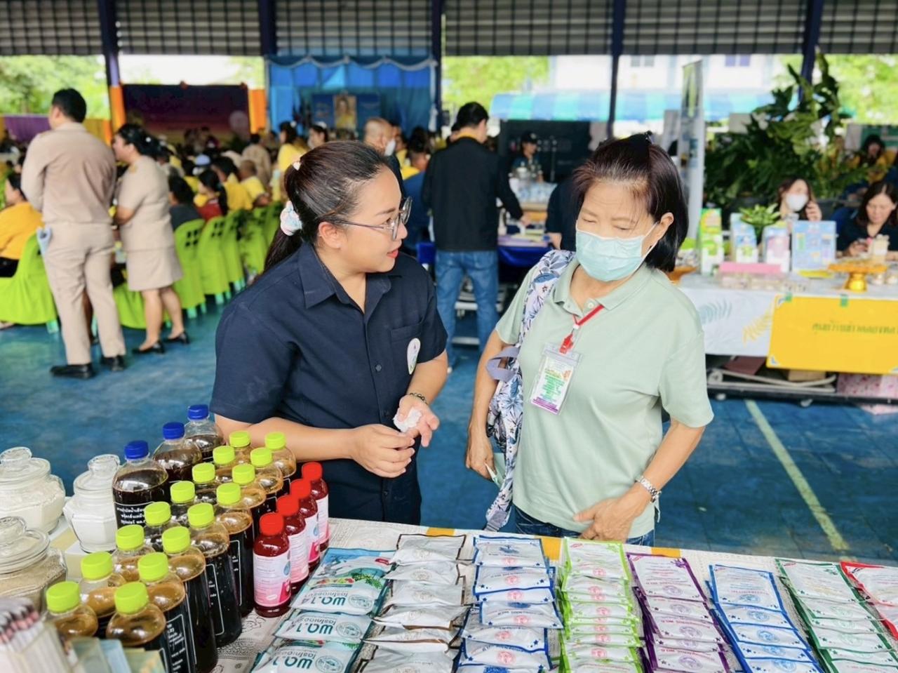 ภาพประกอบที่ 6