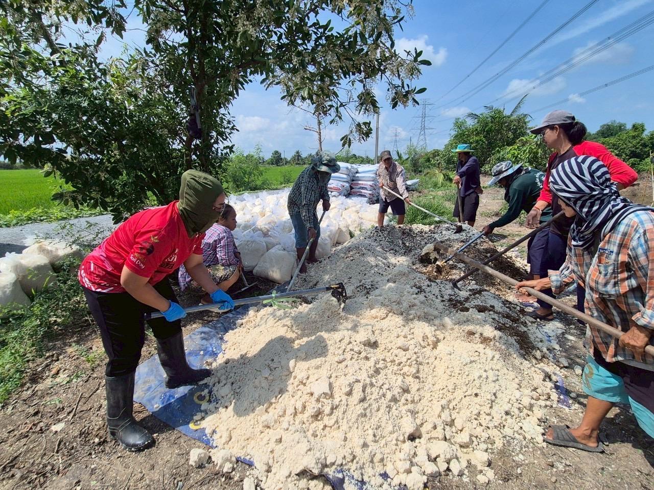 ภาพประกอบที่ 4