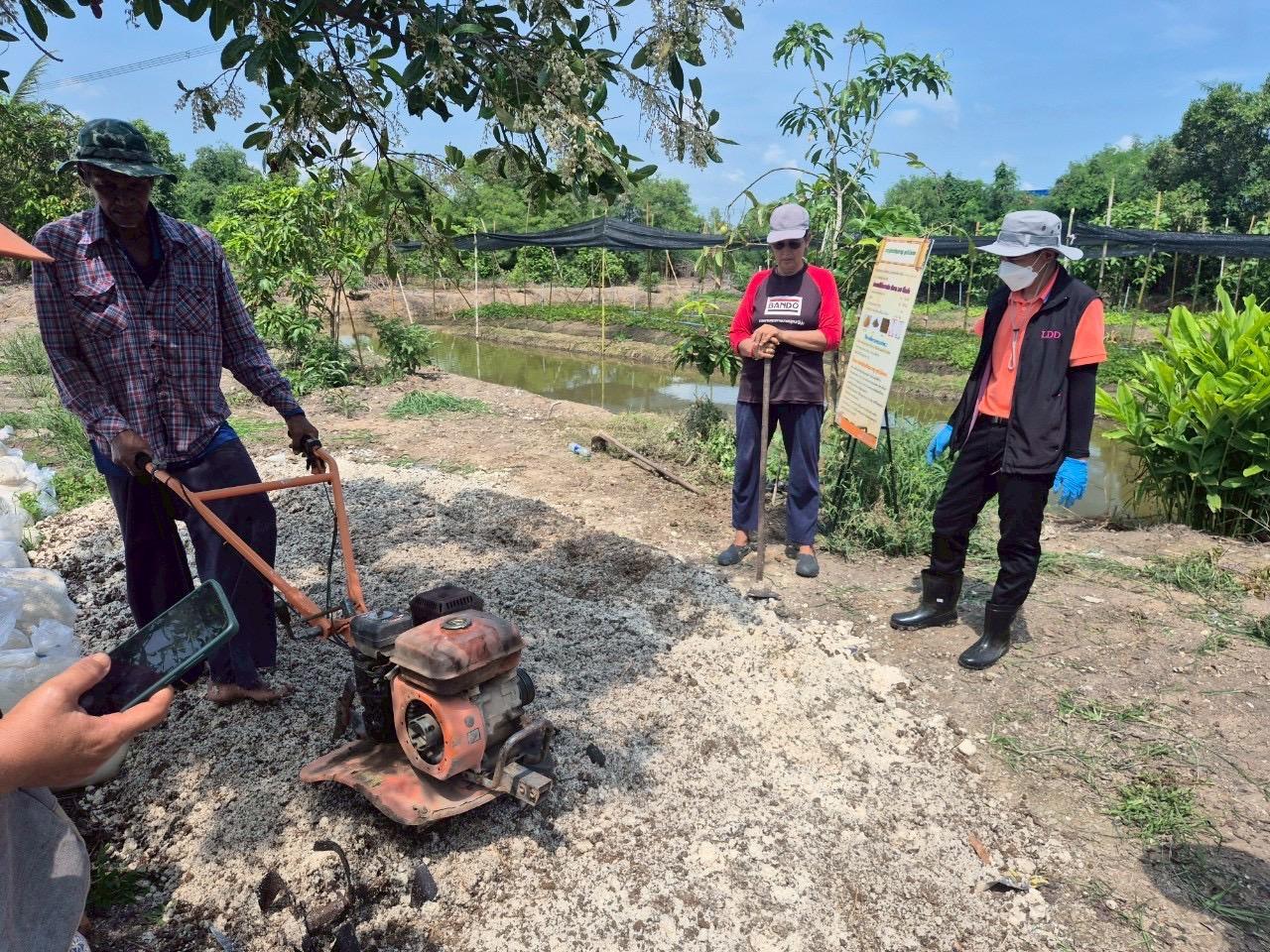 ภาพประกอบที่ 6
