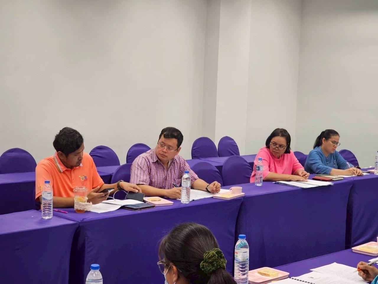 ภาพประกอบที่ 2