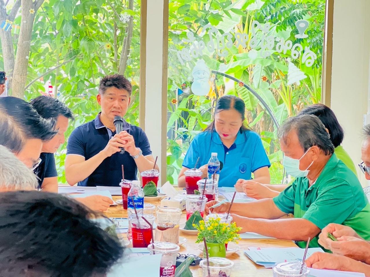 ภาพประกอบที่ 1