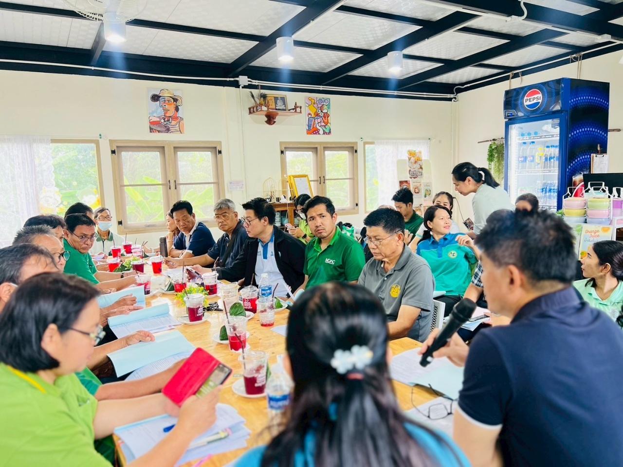 ภาพประกอบที่ 2