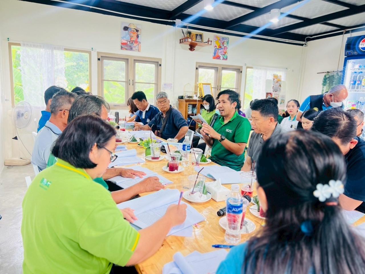 ภาพประกอบที่ 3