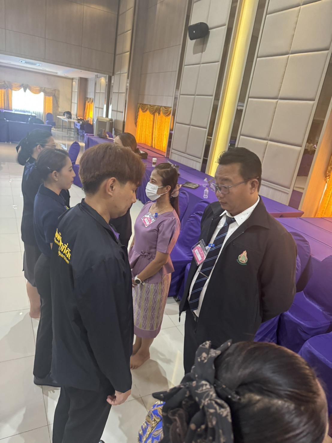 ภาพประกอบที่ 4