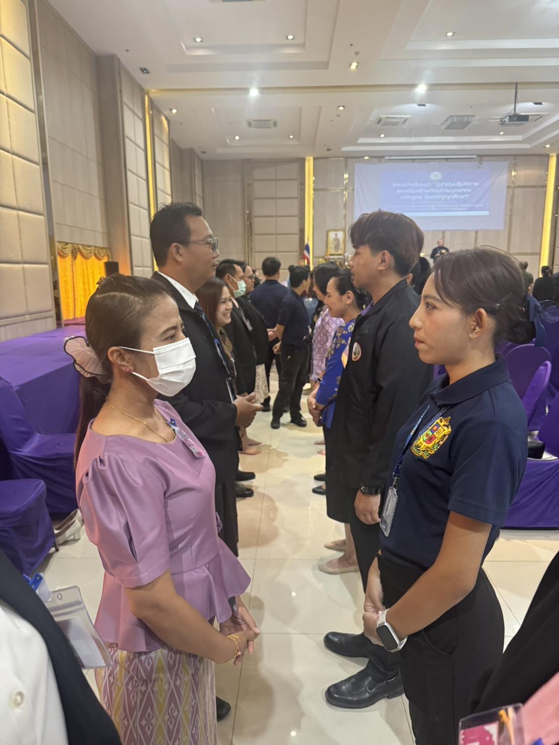 ภาพประกอบที่ 5