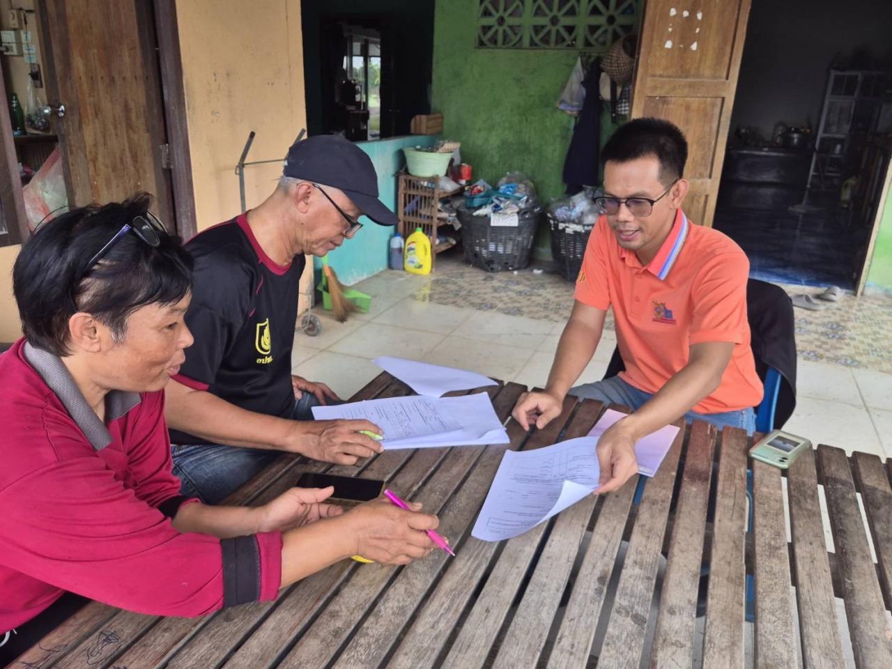 ภาพประกอบที่ 6