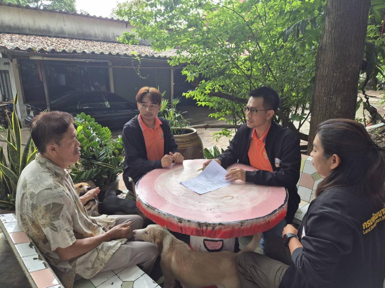 ภาพประกอบที่ 7