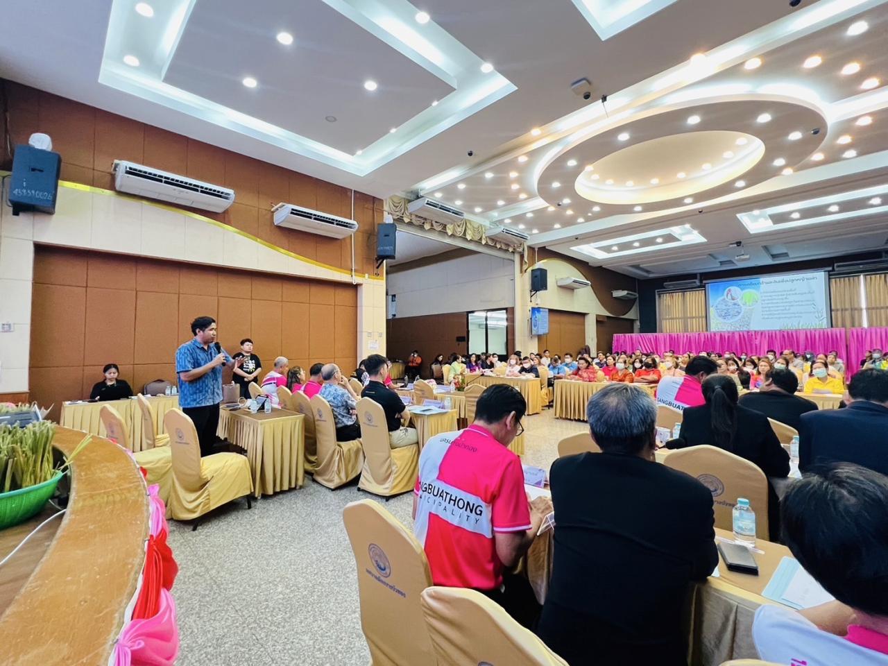 ภาพประกอบที่ 2