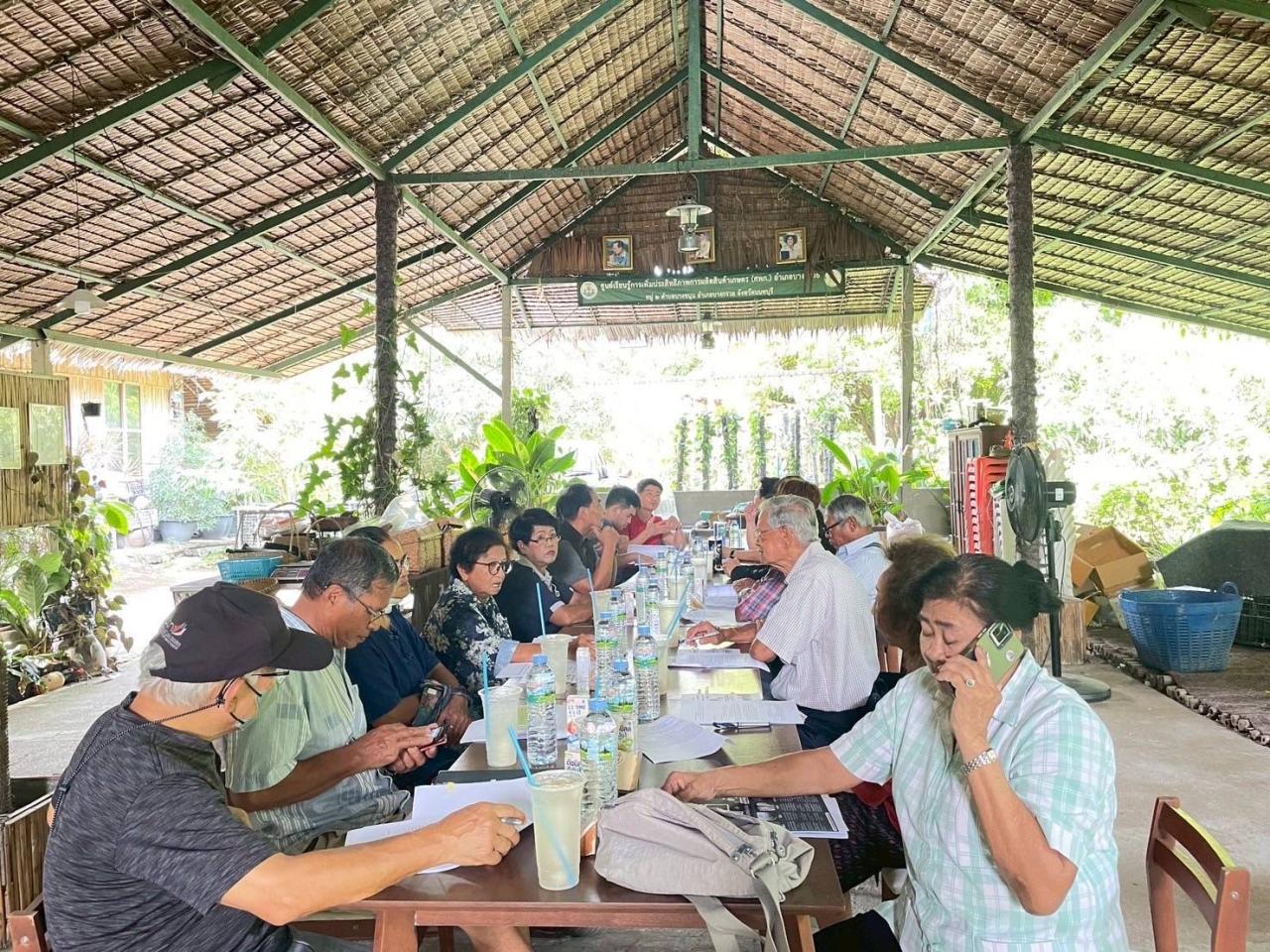 ภาพประกอบที่ 0