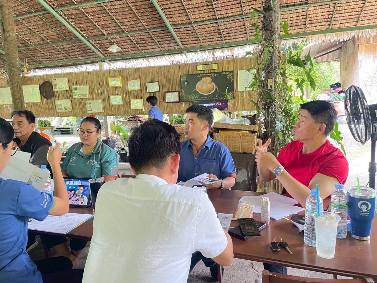 ภาพประกอบที่ 1