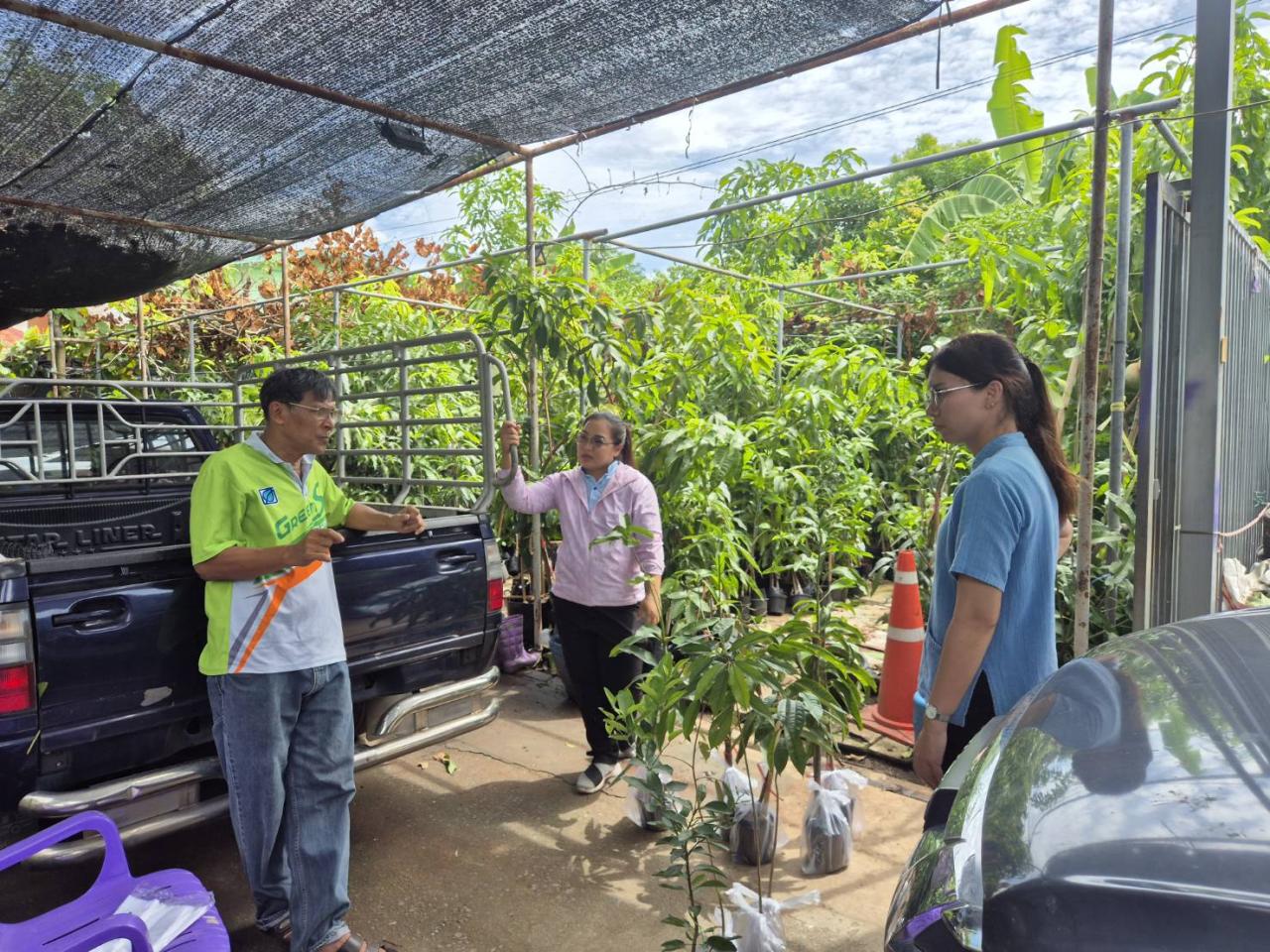 ภาพประกอบที่ 2