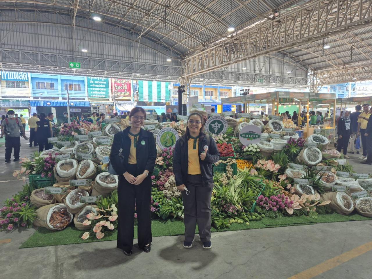 ภาพประกอบที่ 5