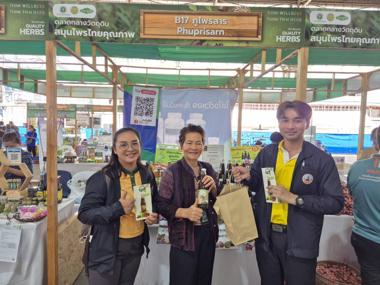 ภาพประกอบที่ 6