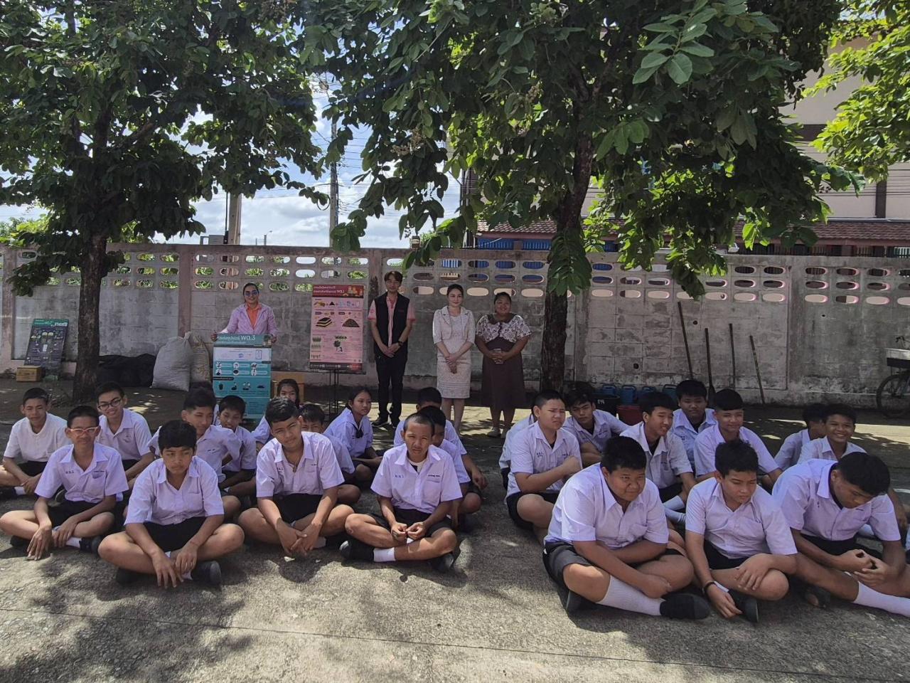 ภาพประกอบที่ 0