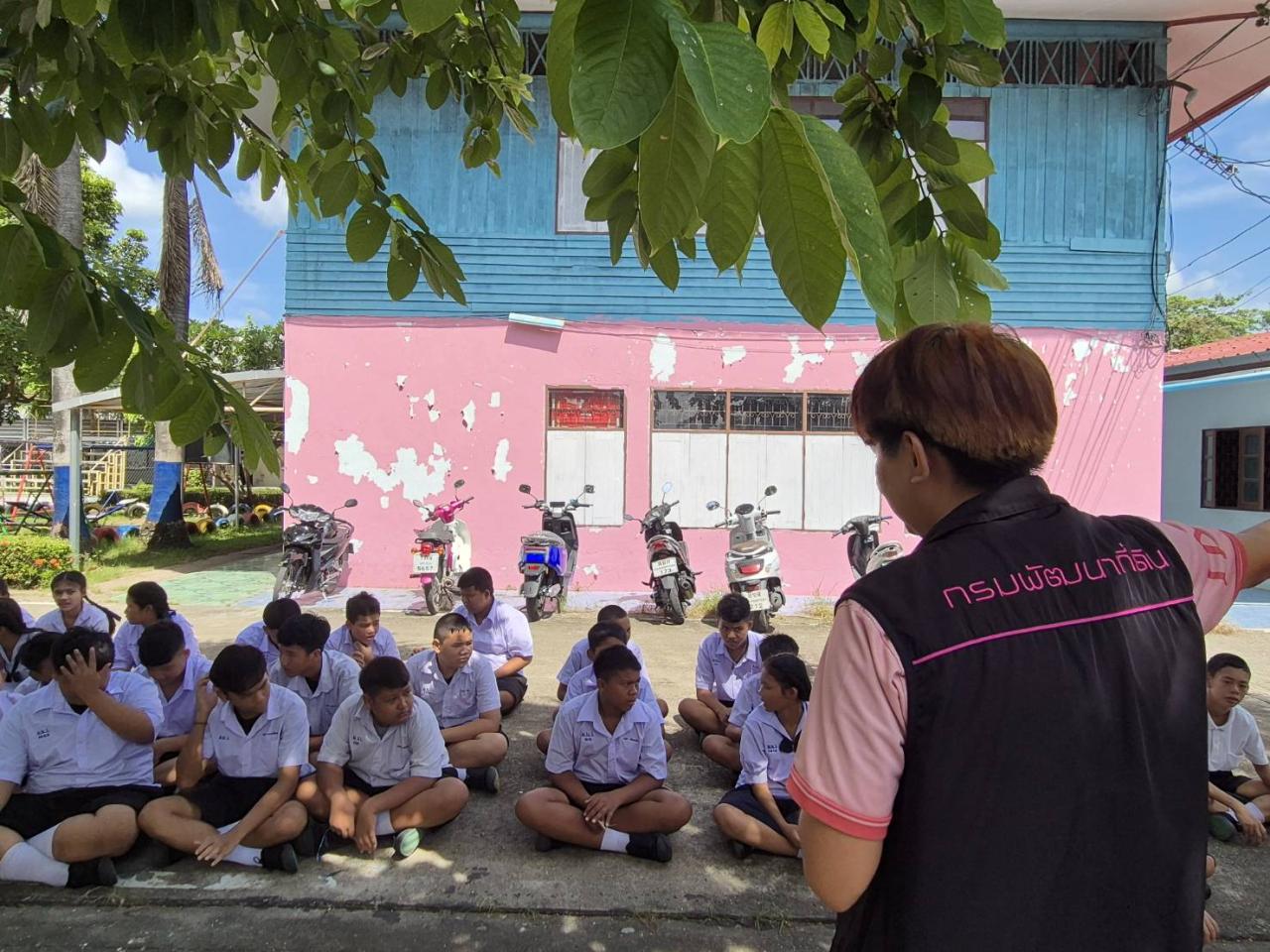 ภาพประกอบที่ 3