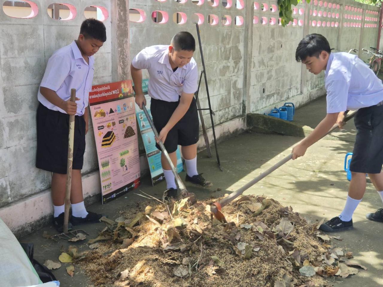 ภาพประกอบที่ 5