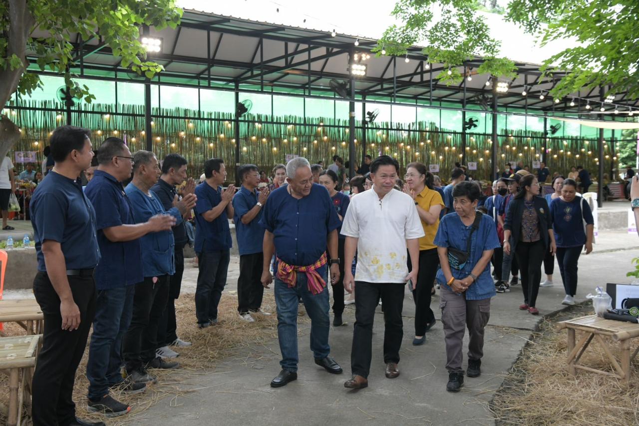 ภาพประกอบที่ 3