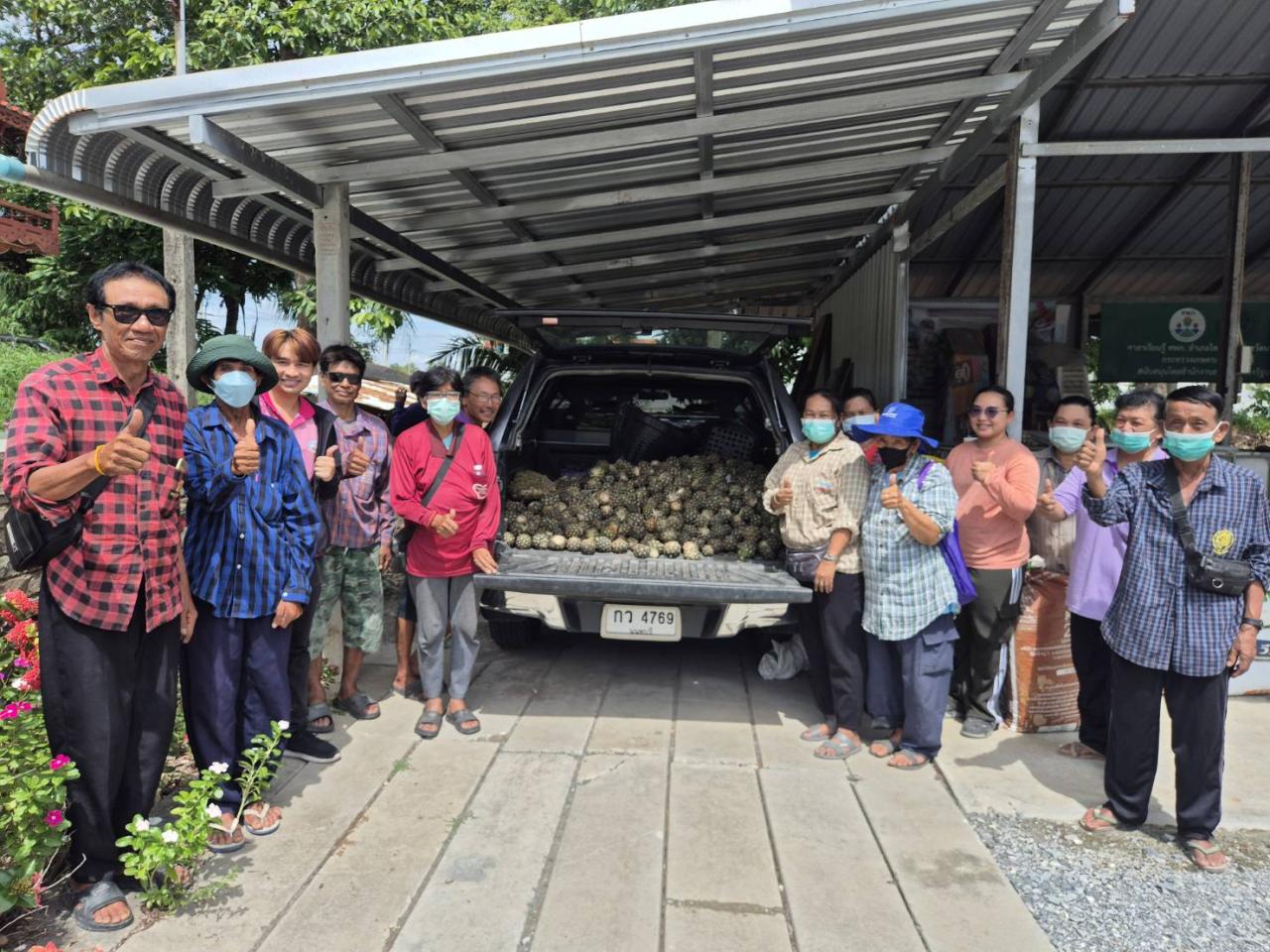 ภาพประกอบที่ 0