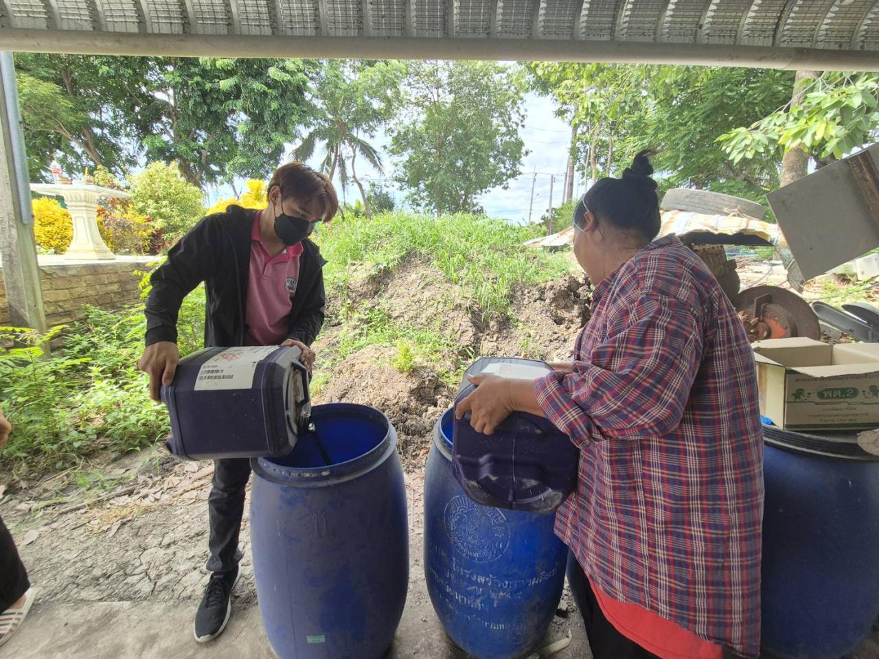 ภาพประกอบที่ 7