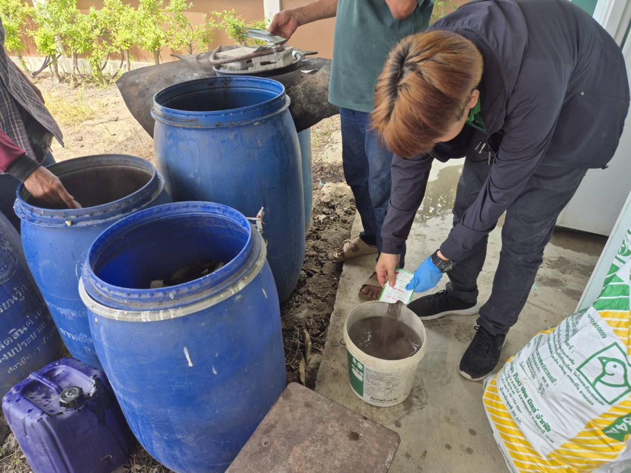 ภาพประกอบที่ 4