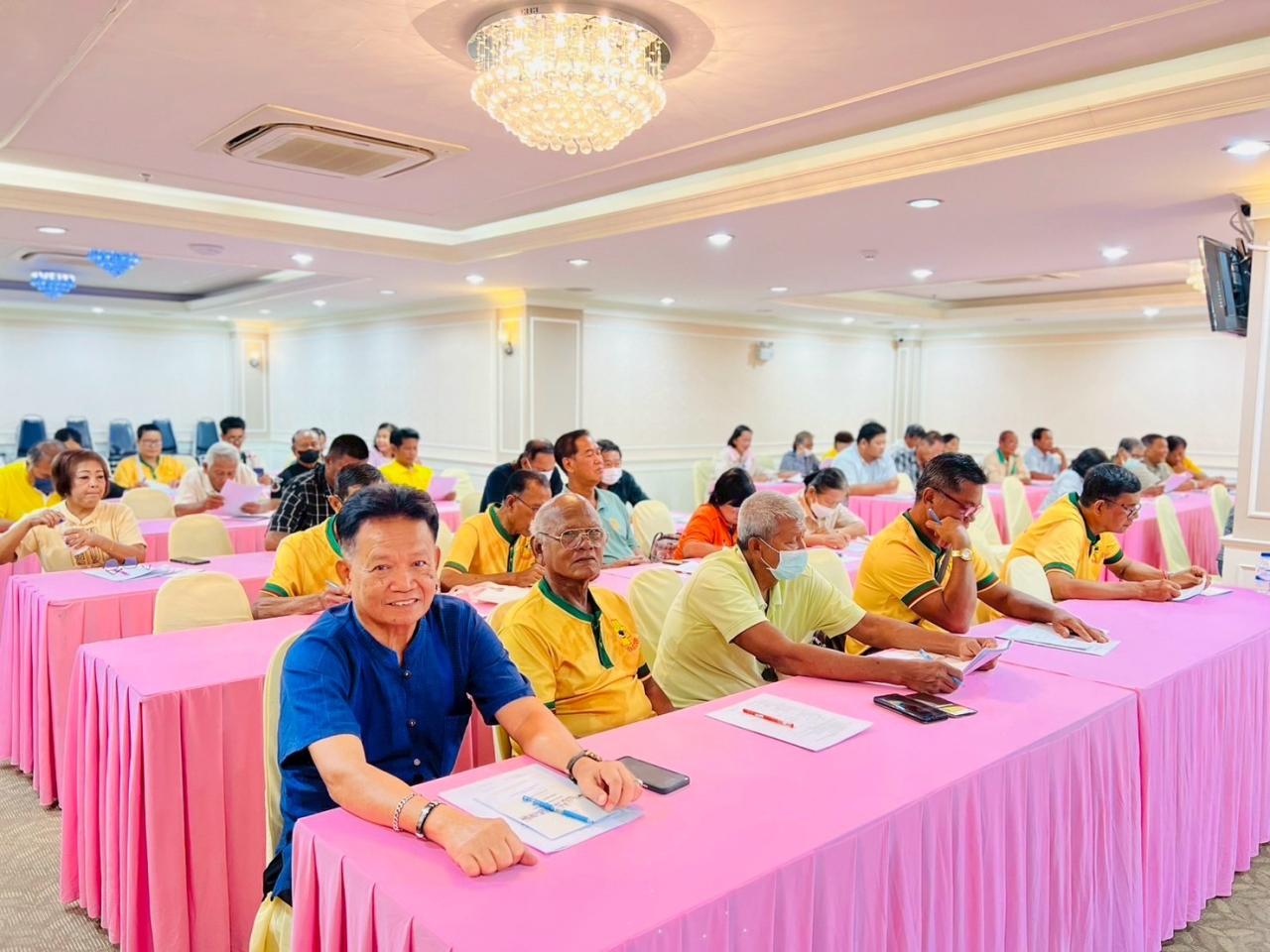 ภาพประกอบที่ 0