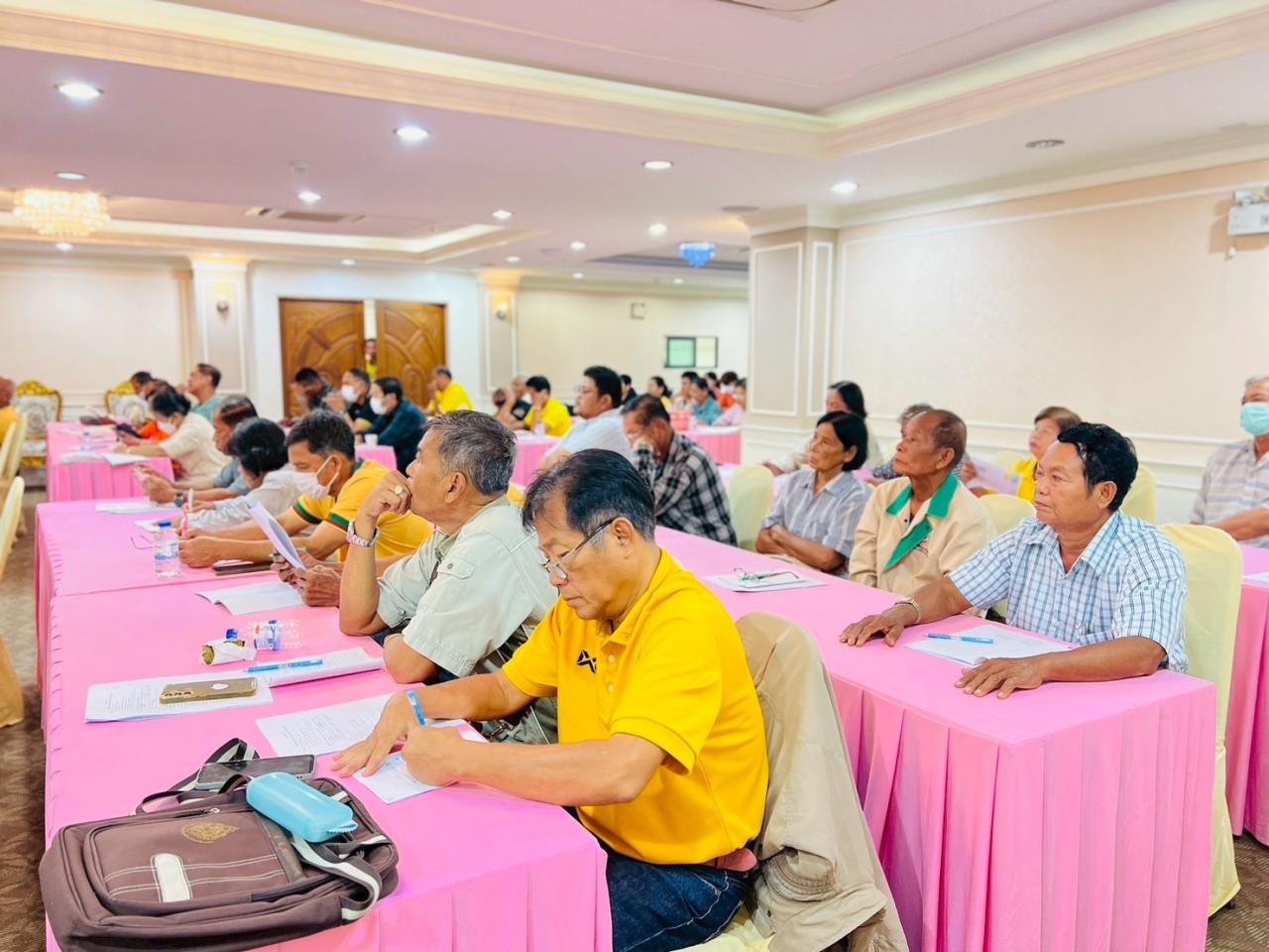 ภาพประกอบที่ 2