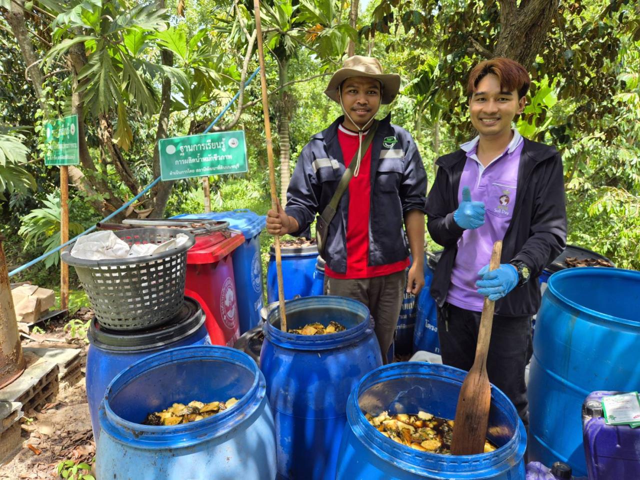 ภาพประกอบที่ 0
