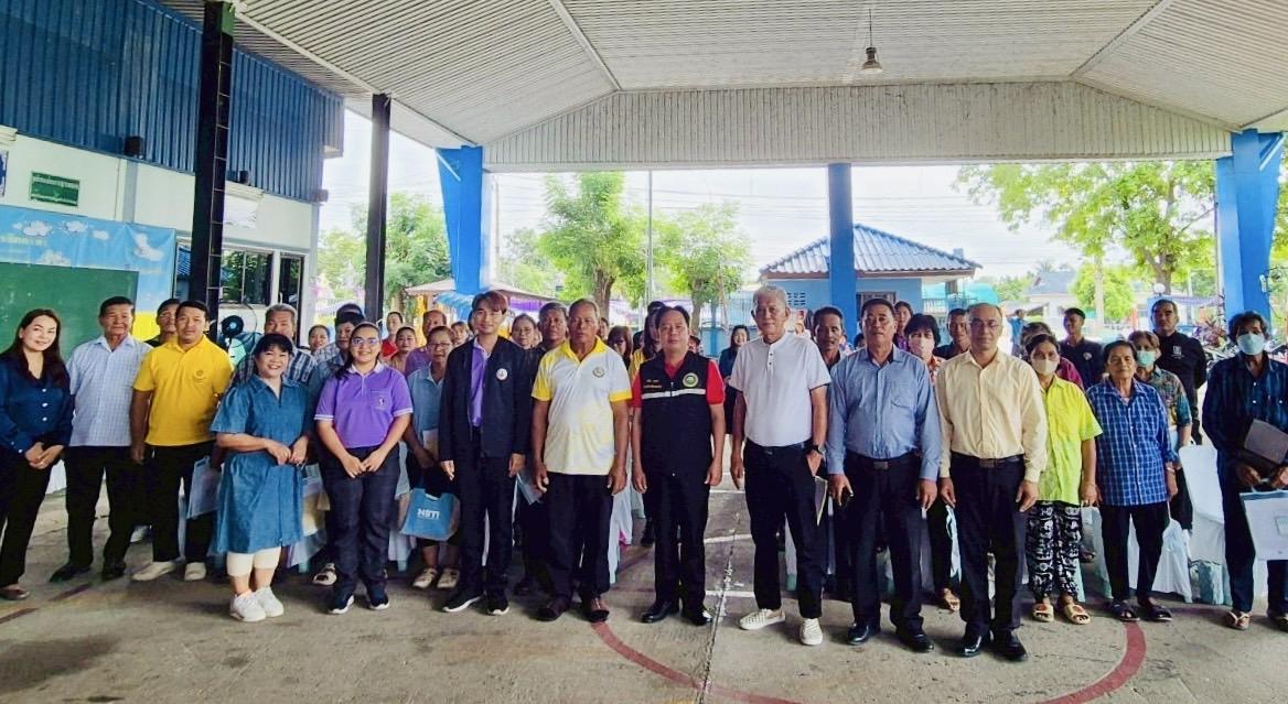 ภาพประกอบที่ 1