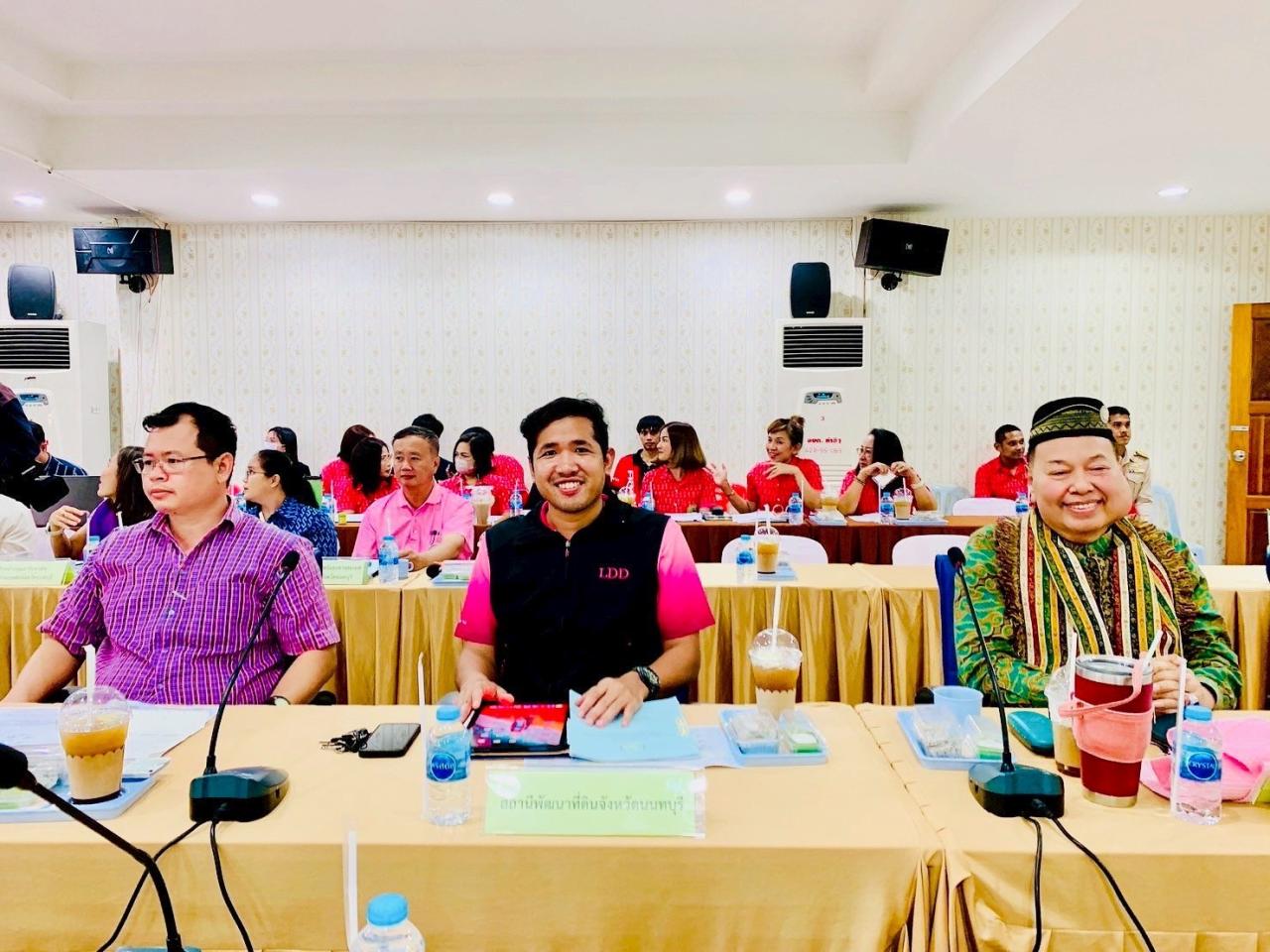 ภาพประกอบที่ 3