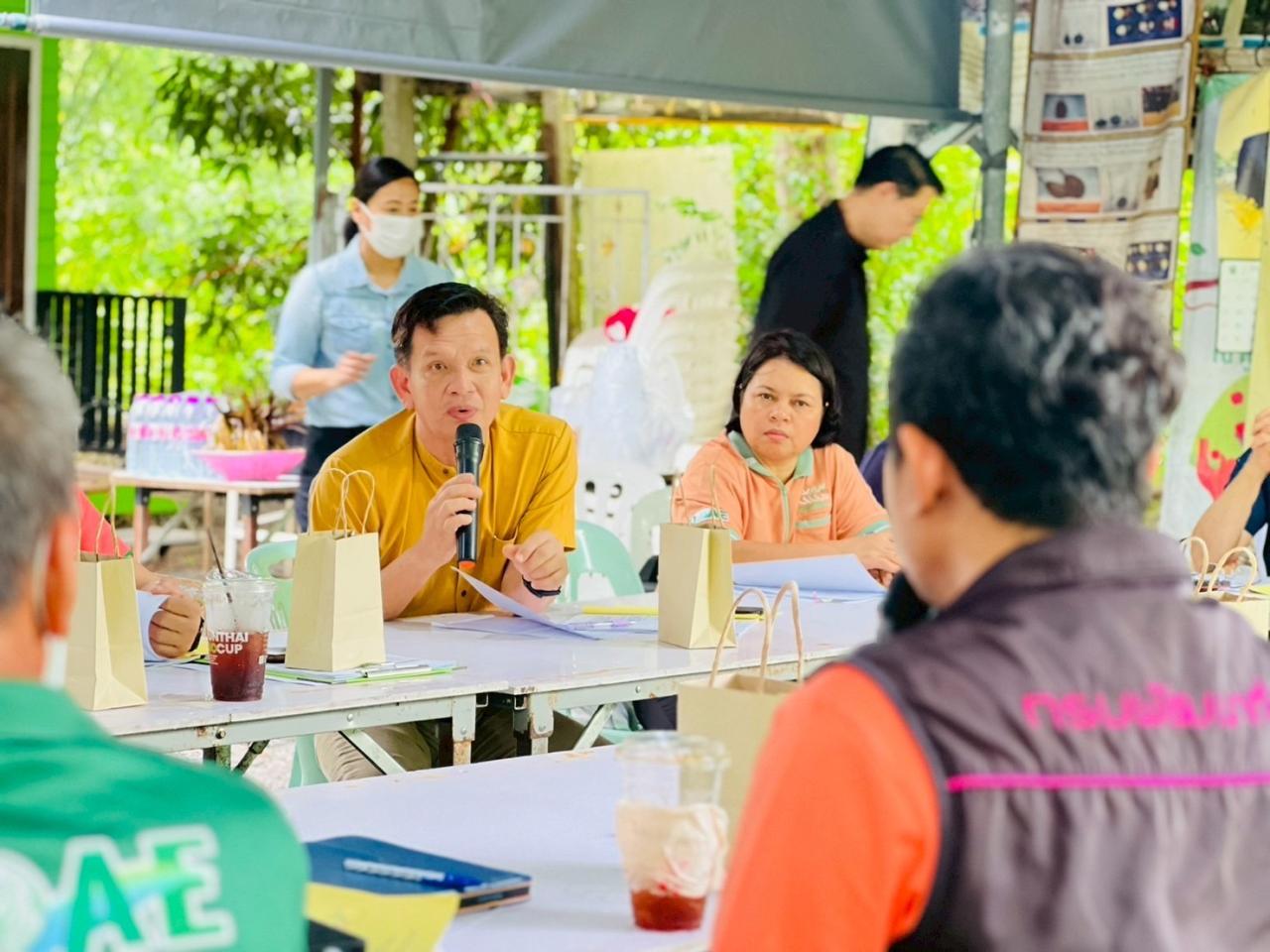 ภาพประกอบที่ 3