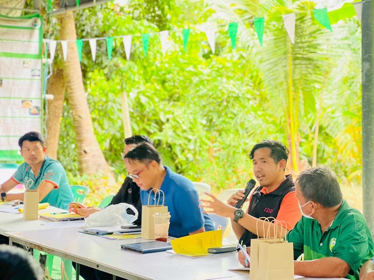 ภาพประกอบที่ 4