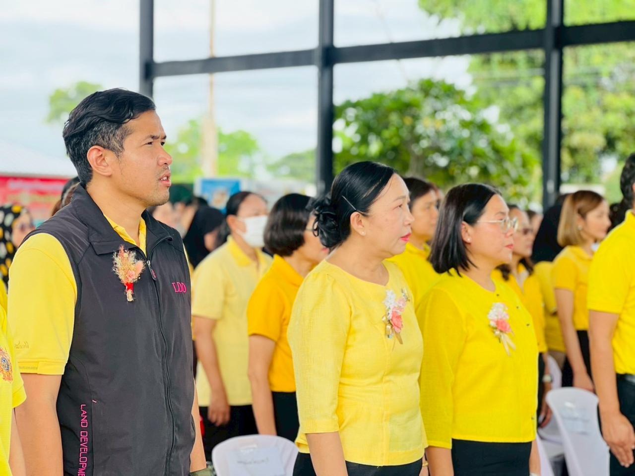 ภาพประกอบที่ 3